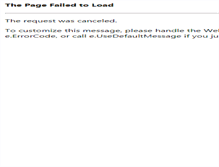 Tablet Screenshot of prm-elettrica.com